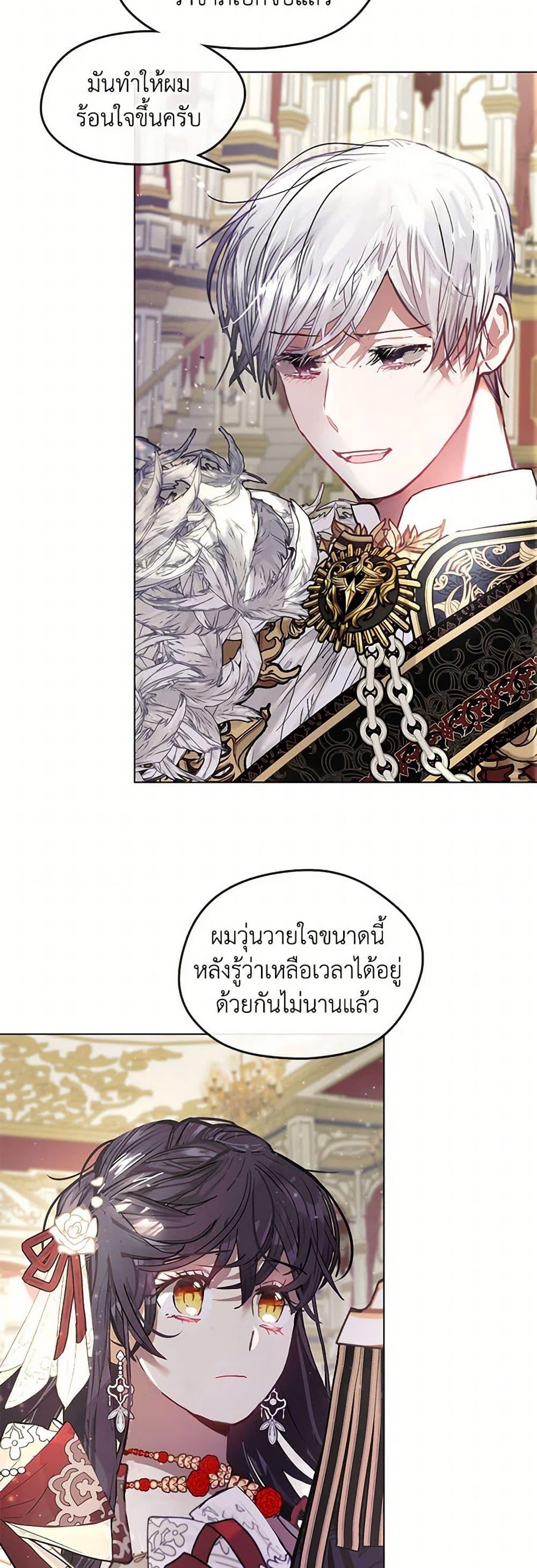 Manga-lc-com อ่านมังงะ อ่านการ์ตูน ออนไลน์ ฟรี Devoted to Diamond ตอนที่ 1 2 3 4 5 6 7 8 9 10 11 12 13 14 ฟรี ไม่มีโฆษณา Manga-lc - อ่าน มังงะ อ่าน การ์ตูน ออนไลน์ อ่านมังงะ ฟรี