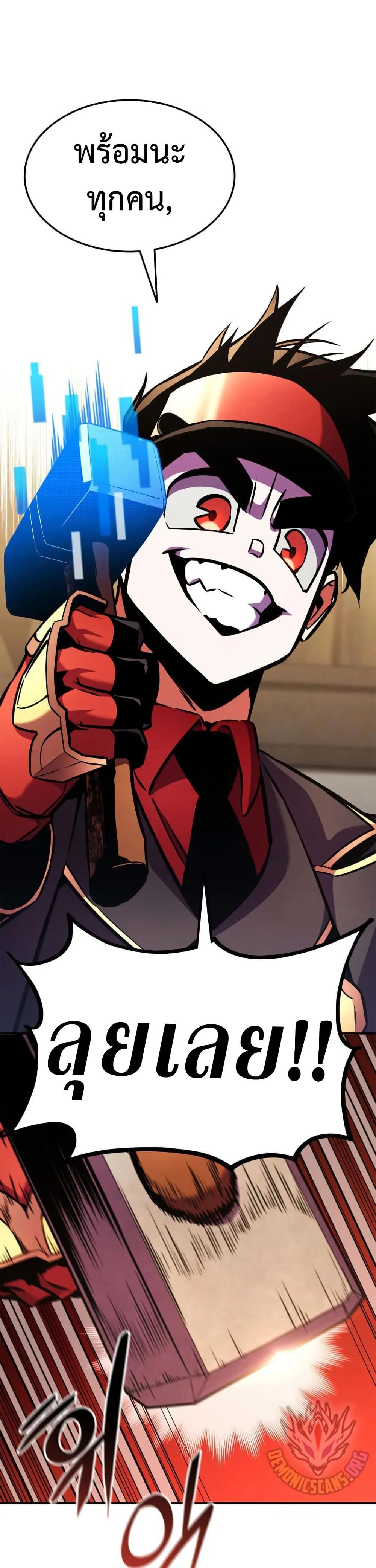 Doujin-Lc- อ่าน โดจิน มังฮวา เกาหลี ญี่ปุ่น จีน แปลไทย 165 ตอนที่ 1 2 3 4 5 6 7 8 9 10 11 12 13 14 ฟรี ไม่มีโฆษณา อ่าน โดจิน Manhwa เกาหลี ญี่ปุ่น จีน เรามีครบ คัดมาให้เน้นๆ โดจิน 18+ รับประกันความฟินโดย  Doujin Lc