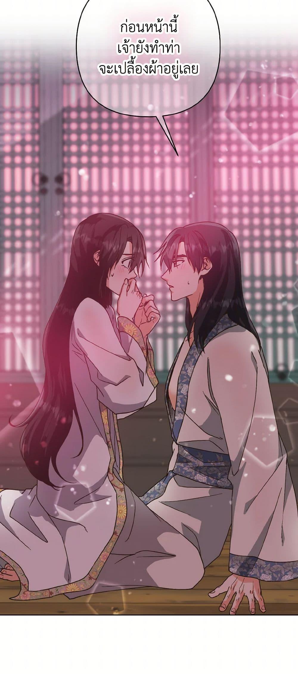 Manga-lc-com อ่านมังงะ อ่านการ์ตูน ออนไลน์ ฟรี Falling Flower, Flowing Water ตอนที่ 1 2 3 4 5 6 7 8 9 10 11 12 13 14 ฟรี ไม่มีโฆษณา Manga-lc - อ่าน มังงะ อ่าน การ์ตูน ออนไลน์ อ่านมังงะ ฟรี