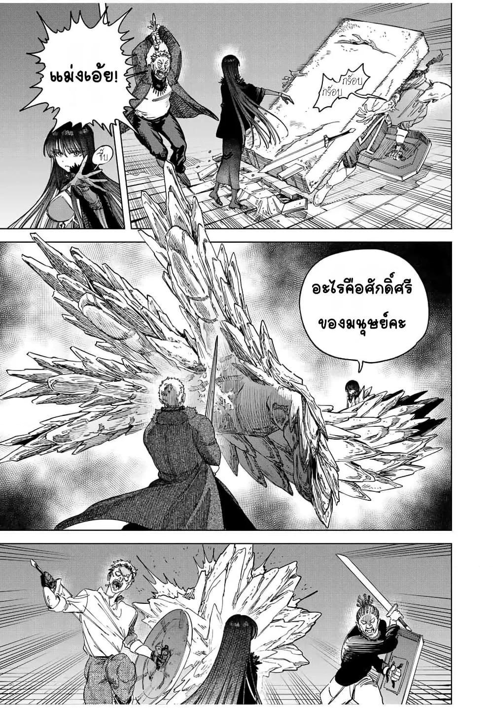 Doujin-Lc- อ่าน โดจิน มังฮวา เกาหลี ญี่ปุ่น จีน แปลไทย Majo to Youhei ตอนที่ 1 2 3 4 5 6 7 8 9 10 11 12 13 14 ฟรี ไม่มีโฆษณา อ่าน โดจิน Manhwa เกาหลี ญี่ปุ่น จีน เรามีครบ คัดมาให้เน้นๆ โดจิน 18+ รับประกันความฟินโดย  Doujin Lc