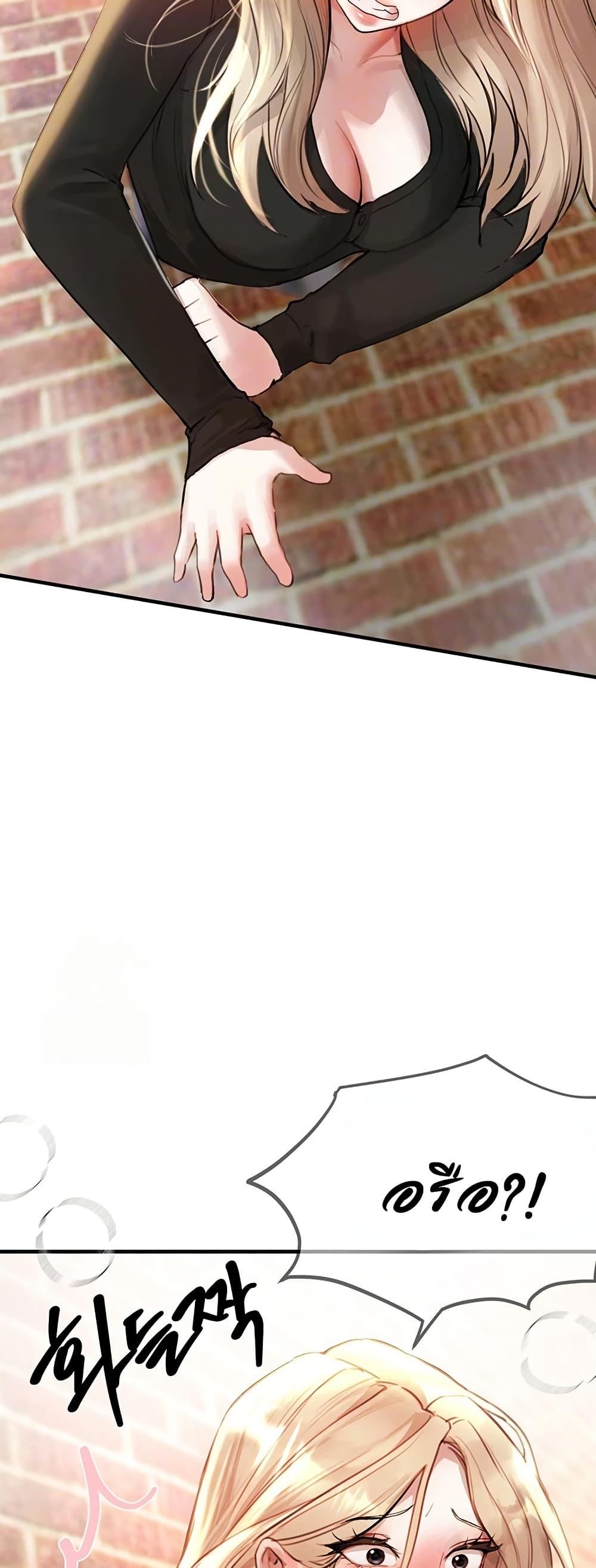 Doujin-Lc- อ่าน โดจิน มังฮวา เกาหลี ญี่ปุ่น จีน แปลไทย Beautiful Days ตอนที่ 1 2 3 4 5 6 7 8 9 10 11 12 13 14 ฟรี ไม่มีโฆษณา อ่าน โดจิน Manhwa เกาหลี ญี่ปุ่น จีน เรามีครบ คัดมาให้เน้นๆ โดจิน 18+ รับประกันความฟินโดย  Doujin Lc