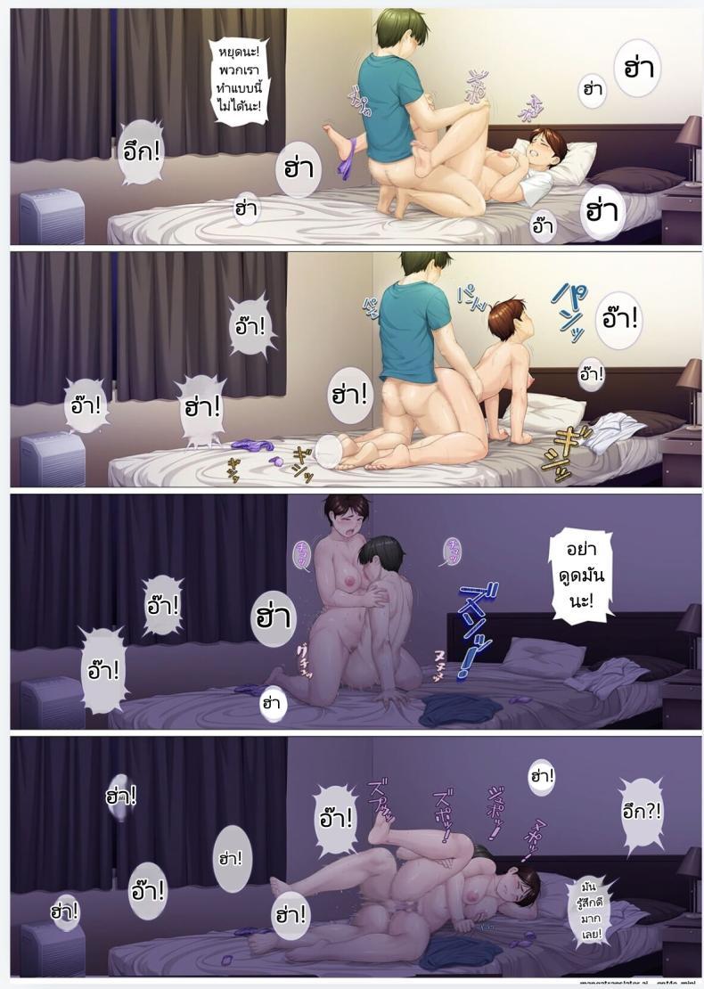 Doujin-Lc- อ่าน โดจิน มังฮวา เกาหลี ญี่ปุ่น จีน แปลไทย 8 วันกับแม่แฟนสาว [Heiantei (Frame, Jagaimo)] Youka-go Tsuma no Haha o Daku ตอนที่ 1 2 3 4 5 6 7 8 9 10 11 12 13 14 ฟรี ไม่มีโฆษณา อ่าน โดจิน Manhwa เกาหลี ญี่ปุ่น จีน เรามีครบ คัดมาให้เน้นๆ โดจิน 18+ รับประกันความฟินโดย  Doujin Lc