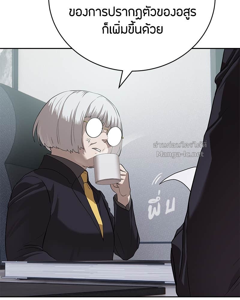 Doujin-Lc- อ่าน โดจิน มังฮวา เกาหลี ญี่ปุ่น จีน แปลไทย ข้าราชการพิเศษ ตอนที่ 1 2 3 4 5 6 7 8 9 10 11 12 13 14 ฟรี ไม่มีโฆษณา อ่าน โดจิน Manhwa เกาหลี ญี่ปุ่น จีน เรามีครบ คัดมาให้เน้นๆ โดจิน 18+ รับประกันความฟินโดย Doujin Lc