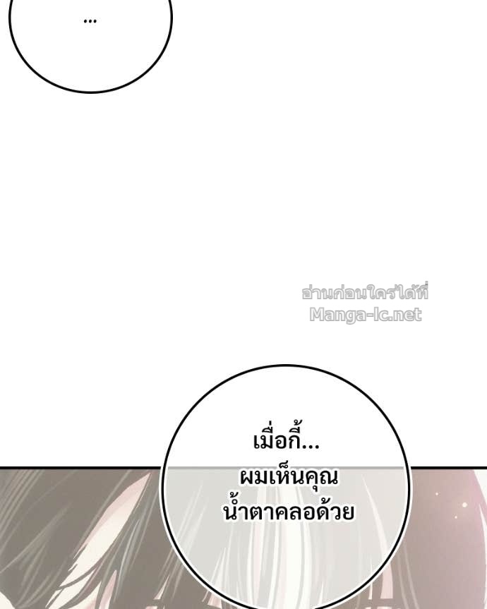 Doujin-Lc- อ่าน โดจิน มังฮวา เกาหลี ญี่ปุ่น จีน แปลไทย บอกมาค่าตัวเท่าไหร่ ตอนที่ 1 2 3 4 5 6 7 8 9 10 11 12 13 14 ฟรี ไม่มีโฆษณา อ่าน โดจิน Manhwa เกาหลี ญี่ปุ่น จีน เรามีครบ คัดมาให้เน้นๆ โดจิน 18+ รับประกันความฟินโดย Doujin Lc