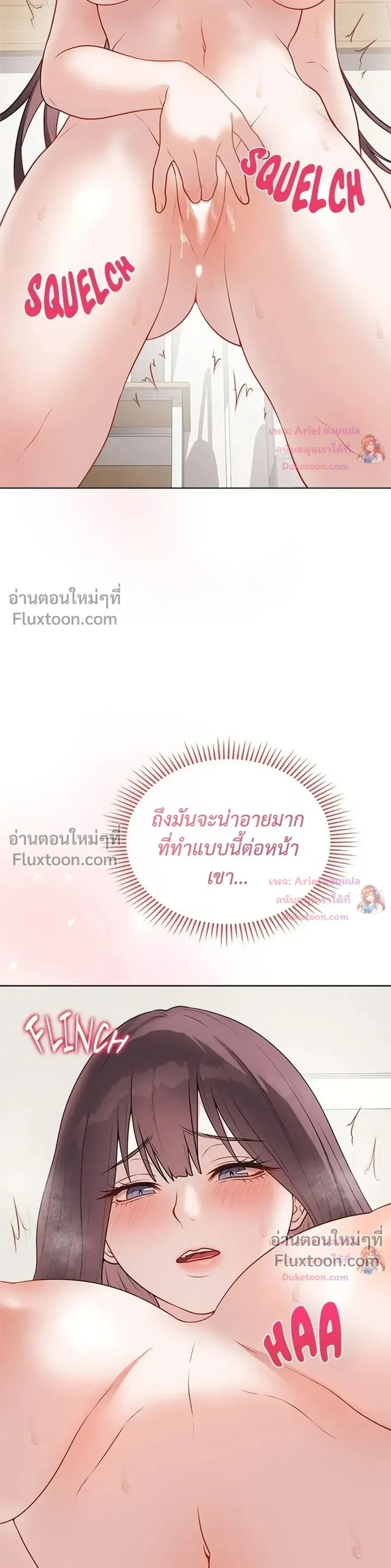 Doujin-Lc- อ่าน โดจิน มังฮวา เกาหลี ญี่ปุ่น จีน แปลไทย Private Academy สถาบันส่วนตัว ตอนที่ 1 2 3 4 5 6 7 8 9 10 11 12 13 14 ฟรี ไม่มีโฆษณา อ่าน โดจิน Manhwa เกาหลี ญี่ปุ่น จีน เรามีครบ คัดมาให้เน้นๆ โดจิน 18+ รับประกันความฟินโดย  Doujin Lc