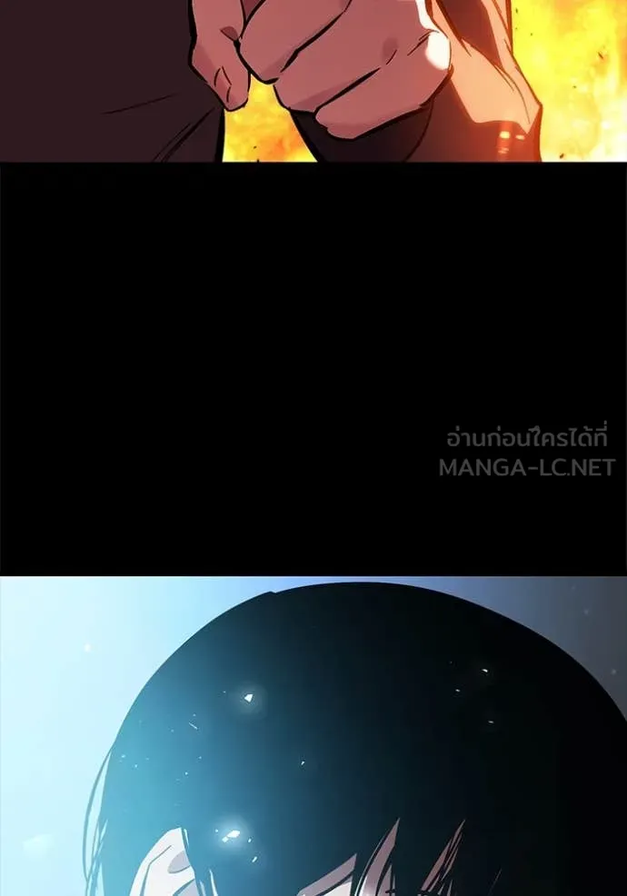 มหาสงครามคนแกร่ง ตอนที่ 60 รูปที่ 129