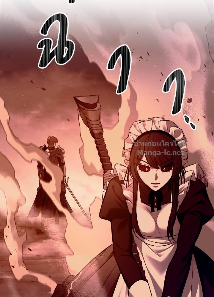 Doujin-Lc- อ่าน โดจิน มังฮวา เกาหลี ญี่ปุ่น จีน แปลไทย ผู้พิชิตเกมป้องกันฐาน ตอนที่ 1 2 3 4 5 6 7 8 9 10 11 12 13 14 ฟรี ไม่มีโฆษณา อ่าน โดจิน Manhwa เกาหลี ญี่ปุ่น จีน เรามีครบ คัดมาให้เน้นๆ โดจิน 18+ รับประกันความฟินโดย Doujin Lc