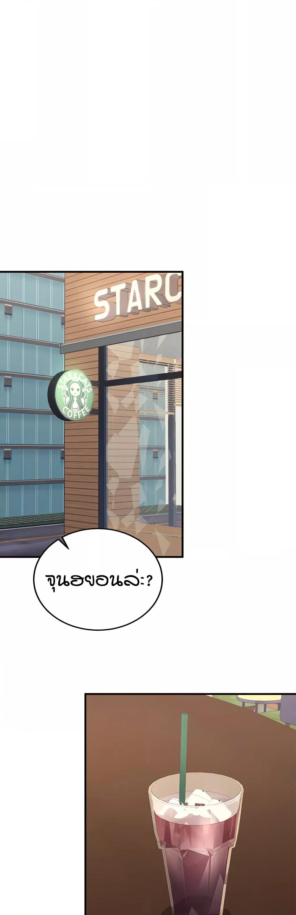 Doujin-Lc- อ่าน โดจิน มังฮวา เกาหลี ญี่ปุ่น จีน แปลไทย An Introduction to MILFs ตอนที่ 1 2 3 4 5 6 7 8 9 10 11 12 13 14 ฟรี ไม่มีโฆษณา อ่าน โดจิน Manhwa เกาหลี ญี่ปุ่น จีน เรามีครบ คัดมาให้เน้นๆ โดจิน 18+ รับประกันความฟินโดย  Doujin Lc