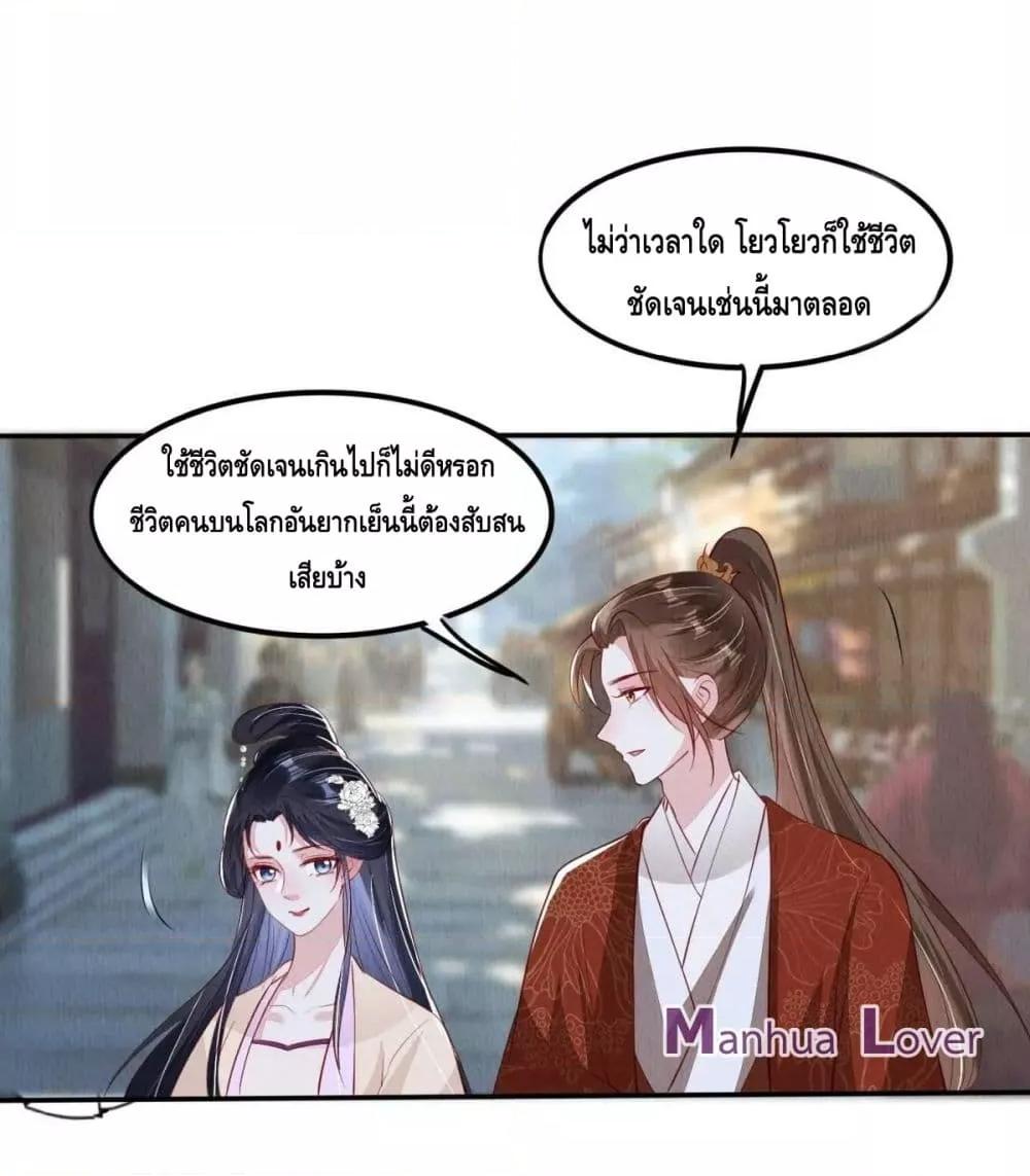 Manga-lc-com อ่านมังงะ อ่านการ์ตูน ออนไลน์ ฟรี AfterIBloom, ตอนที่ 1 2 3 4 5 6 7 8 9 10 11 12 13 14 ฟรี ไม่มีโฆษณา Manga-lc - อ่าน มังงะ อ่าน การ์ตูน ออนไลน์ อ่านมังงะ ฟรี