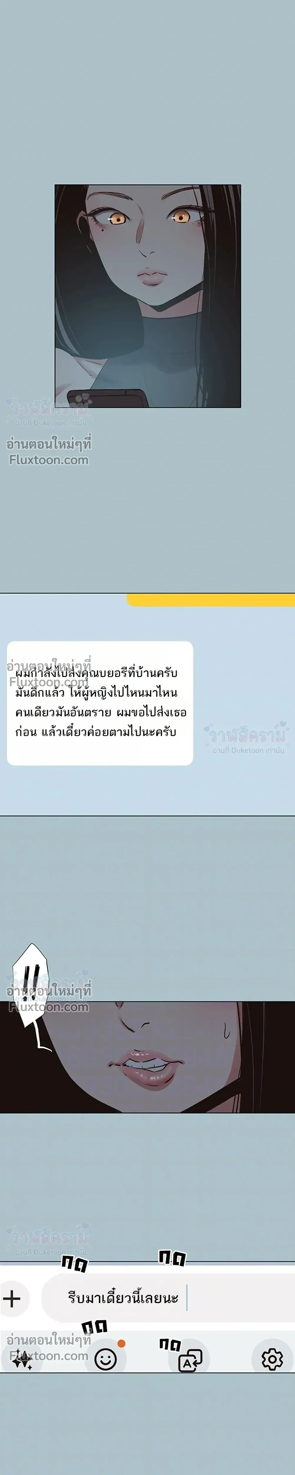 Doujin-Lc- อ่าน โดจิน มังฮวา เกาหลี ญี่ปุ่น จีน แปลไทย Sorry I Have No Thoughts of Dating ขอโทษทีนะ ฉันยังไม่สนเรื่องแฟน ตอนที่ 1 2 3 4 5 6 7 8 9 10 11 12 13 14 ฟรี ไม่มีโฆษณา อ่าน โดจิน Manhwa เกาหลี ญี่ปุ่น จีน เรามีครบ คัดมาให้เน้นๆ โดจิน 18+ รับประกันความฟินโดย  Doujin Lc