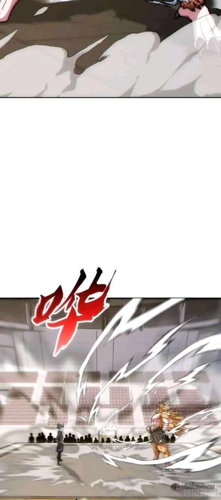 Manga-lc-com อ่านมังงะ อ่านการ์ตูน ออนไลน์ ฟรี Infinite Evolution From Zero ตอนที่ 1 2 3 4 5 6 7 8 9 10 11 12 13 14 ฟรี ไม่มีโฆษณา Manga-lc - อ่าน มังงะ อ่าน การ์ตูน ออนไลน์ อ่านมังงะ ฟรี