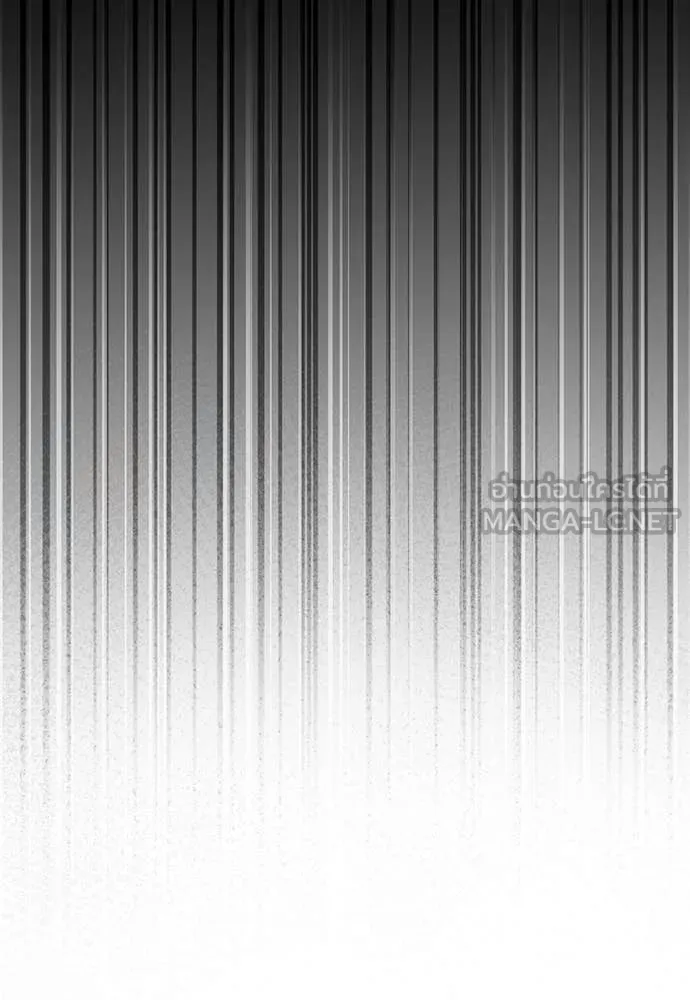 เชื่อเถอะ ฉันเป็นฮัน ตอนที่ 81 รูปที่ 124