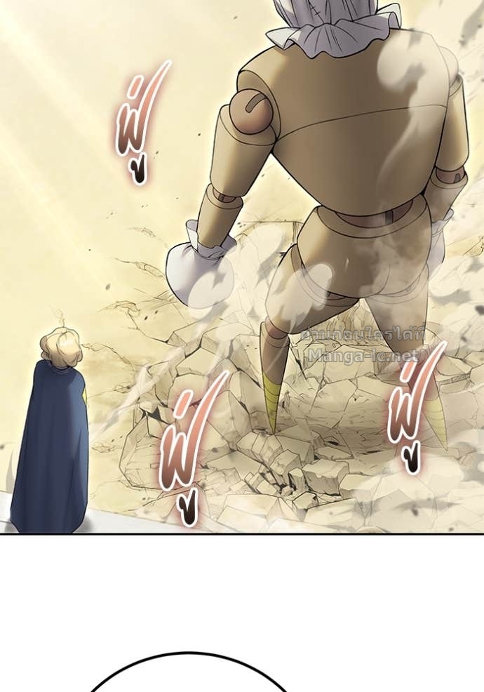 Doujin-Lc- อ่าน โดจิน มังฮวา เกาหลี ญี่ปุ่น จีน แปลไทย แกร่งเกินผู้กล้า แต่ซ่าไม่ได้ ตอนที่ 1 2 3 4 5 6 7 8 9 10 11 12 13 14 ฟรี ไม่มีโฆษณา อ่าน โดจิน Manhwa เกาหลี ญี่ปุ่น จีน เรามีครบ คัดมาให้เน้นๆ โดจิน 18+ รับประกันความฟินโดย Doujin Lc