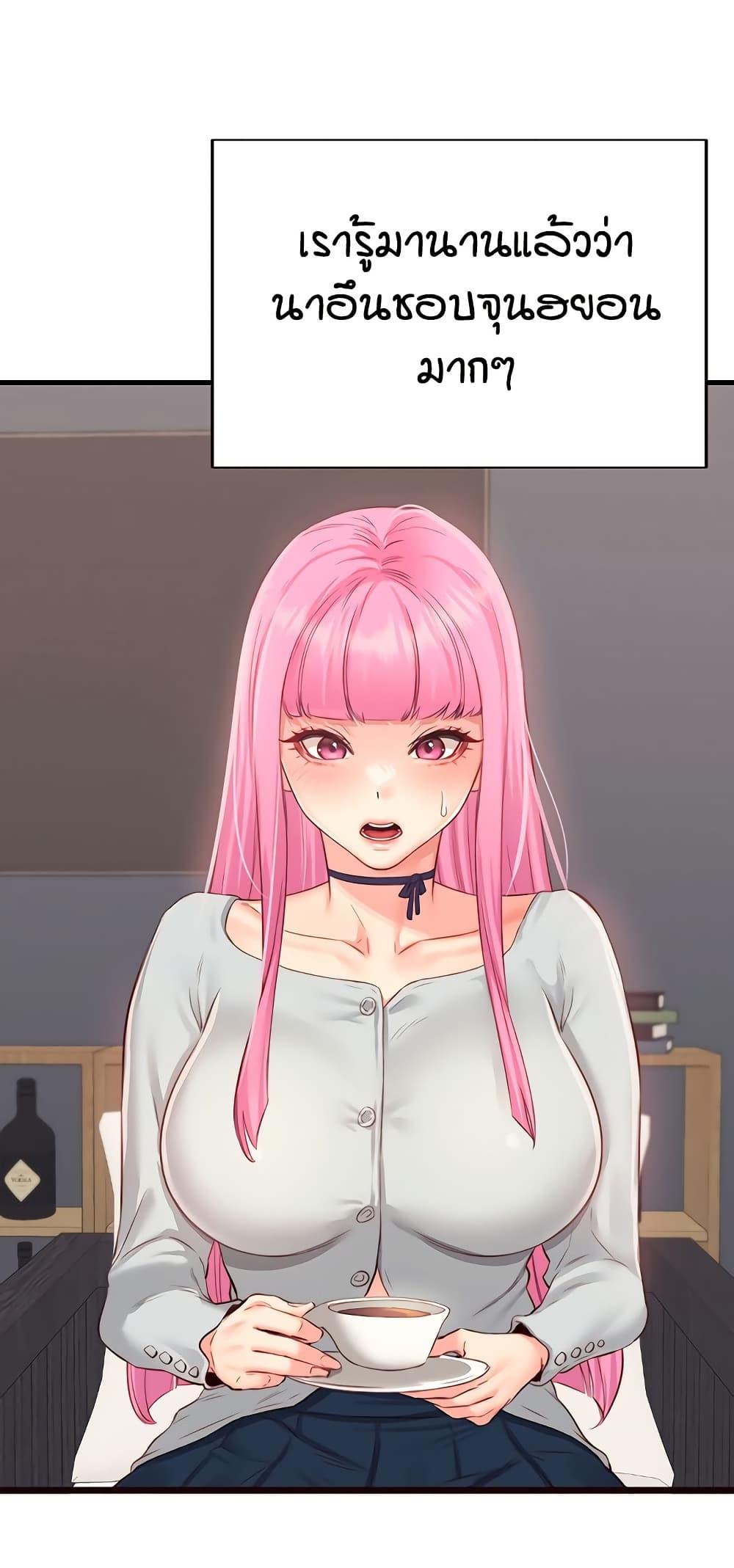 Doujin-Lc- อ่าน โดจิน มังฮวา เกาหลี ญี่ปุ่น จีน แปลไทย An Introduction to MILFs ตอนที่ 1 2 3 4 5 6 7 8 9 10 11 12 13 14 ฟรี ไม่มีโฆษณา อ่าน โดจิน Manhwa เกาหลี ญี่ปุ่น จีน เรามีครบ คัดมาให้เน้นๆ โดจิน 18+ รับประกันความฟินโดย  Doujin Lc