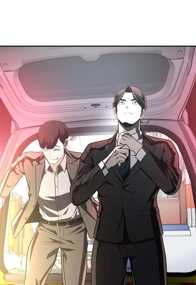 สนามเด็กล่า ตอนที่ 37 รูปที่ 115