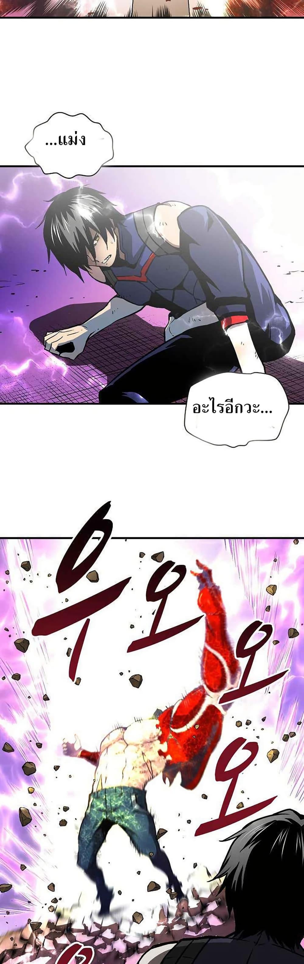 Manga-lc-com อ่านมังงะ อ่านการ์ตูน ออนไลน์ ฟรี Unbreakable ตอนที่ 1 2 3 4 5 6 7 8 9 10 11 12 13 14 ฟรี ไม่มีโฆษณา Manga-lc - อ่าน มังงะ อ่าน การ์ตูน ออนไลน์ อ่านมังงะ ฟรี