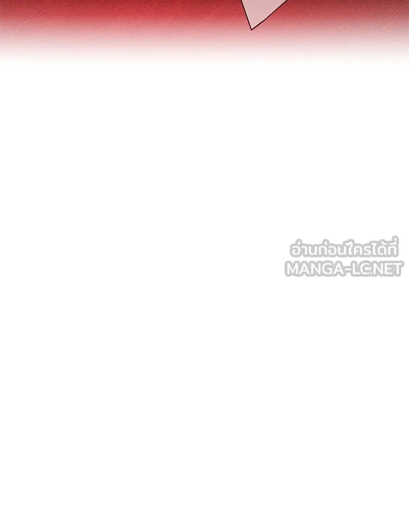 ตำนานเทพธิดาตกสวรรค์ ตอนที่ 108 รูปที่ 39