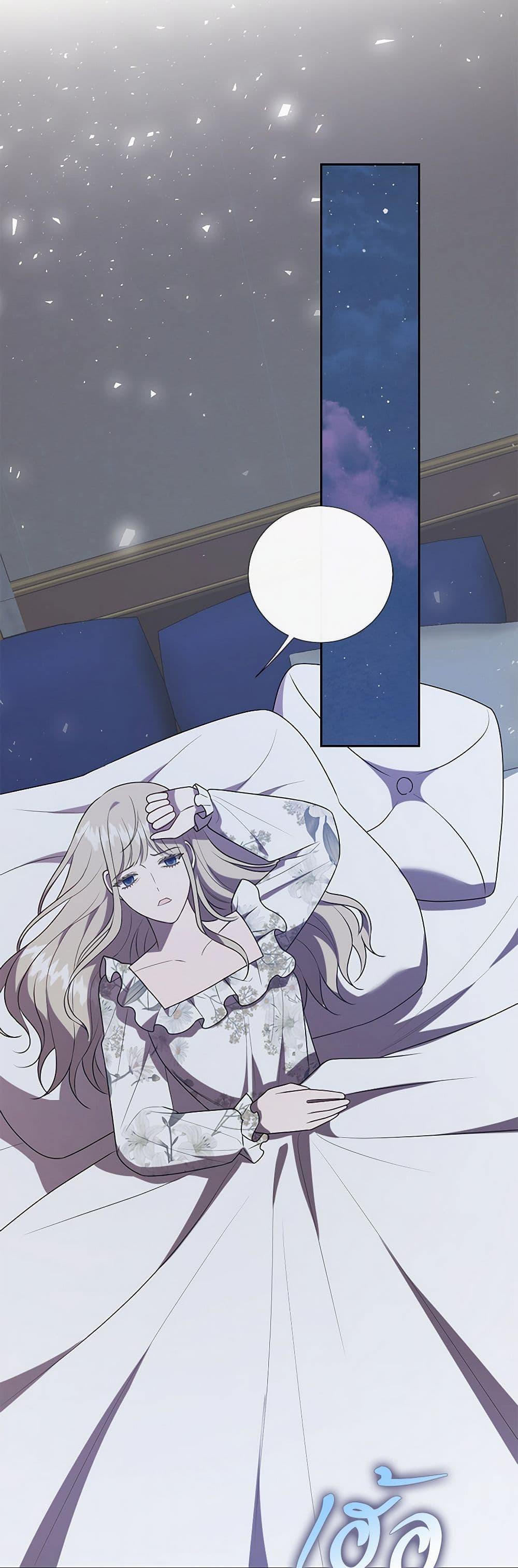 Manga-lc-com อ่านมังงะ อ่านการ์ตูน ออนไลน์ ฟรี Please Don’t Eat Me! ตอนที่ 1 2 3 4 5 6 7 8 9 10 11 12 13 14 ฟรี ไม่มีโฆษณา Manga-lc - อ่าน มังงะ อ่าน การ์ตูน ออนไลน์ อ่านมังงะ ฟรี