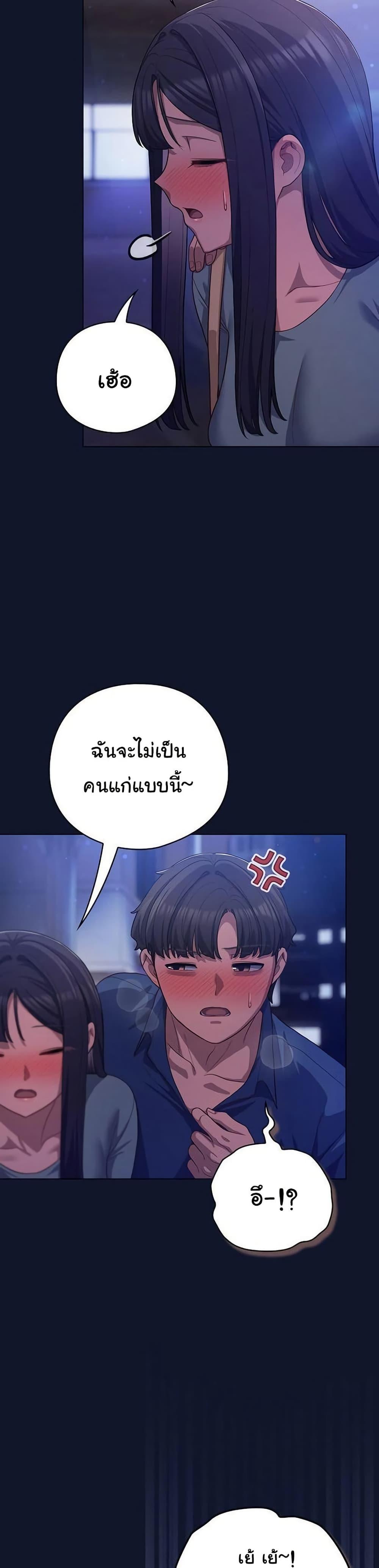 Doujin-Lc- อ่าน โดจิน มังฮวา เกาหลี ญี่ปุ่น จีน แปลไทย The General ตอนที่ 1 2 3 4 5 6 7 8 9 10 11 12 13 14 ฟรี ไม่มีโฆษณา อ่าน โดจิน Manhwa เกาหลี ญี่ปุ่น จีน เรามีครบ คัดมาให้เน้นๆ โดจิน 18+ รับประกันความฟินโดย  Doujin Lc