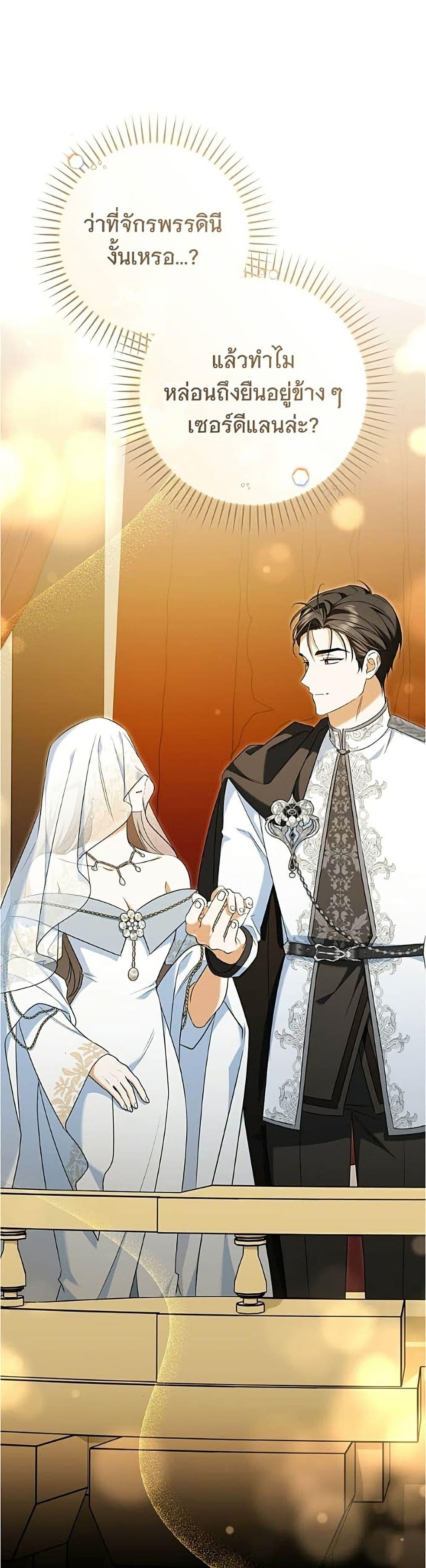 Doujin-Lc- อ่าน โดจิน มังฮวา เกาหลี ญี่ปุ่น จีน แปลไทย 35 ตอนที่ 1 2 3 4 5 6 7 8 9 10 11 12 13 14 ฟรี ไม่มีโฆษณา อ่าน โดจิน Manhwa เกาหลี ญี่ปุ่น จีน เรามีครบ คัดมาให้เน้นๆ โดจิน 18+ รับประกันความฟินโดย  Doujin Lc