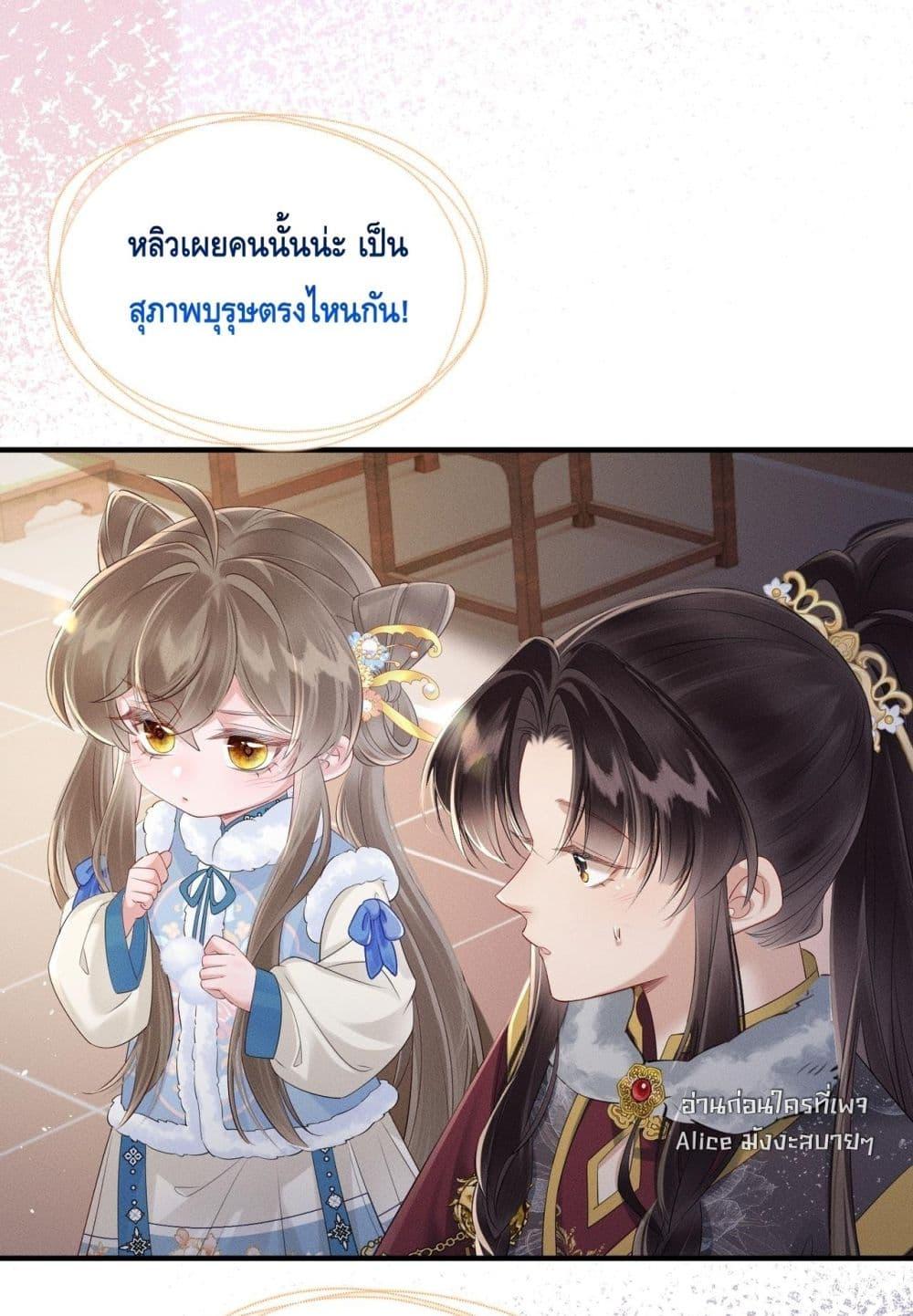 Manga-lc-com อ่านมังงะ อ่านการ์ตูน ออนไลน์ ฟรี เสียงหัวใจของเธ ตอนที่ 1 2 3 4 5 6 7 8 9 10 11 12 13 14 ฟรี ไม่มีโฆษณา Manga-lc - อ่าน มังงะ อ่าน การ์ตูน ออนไลน์ อ่านมังงะ ฟรี