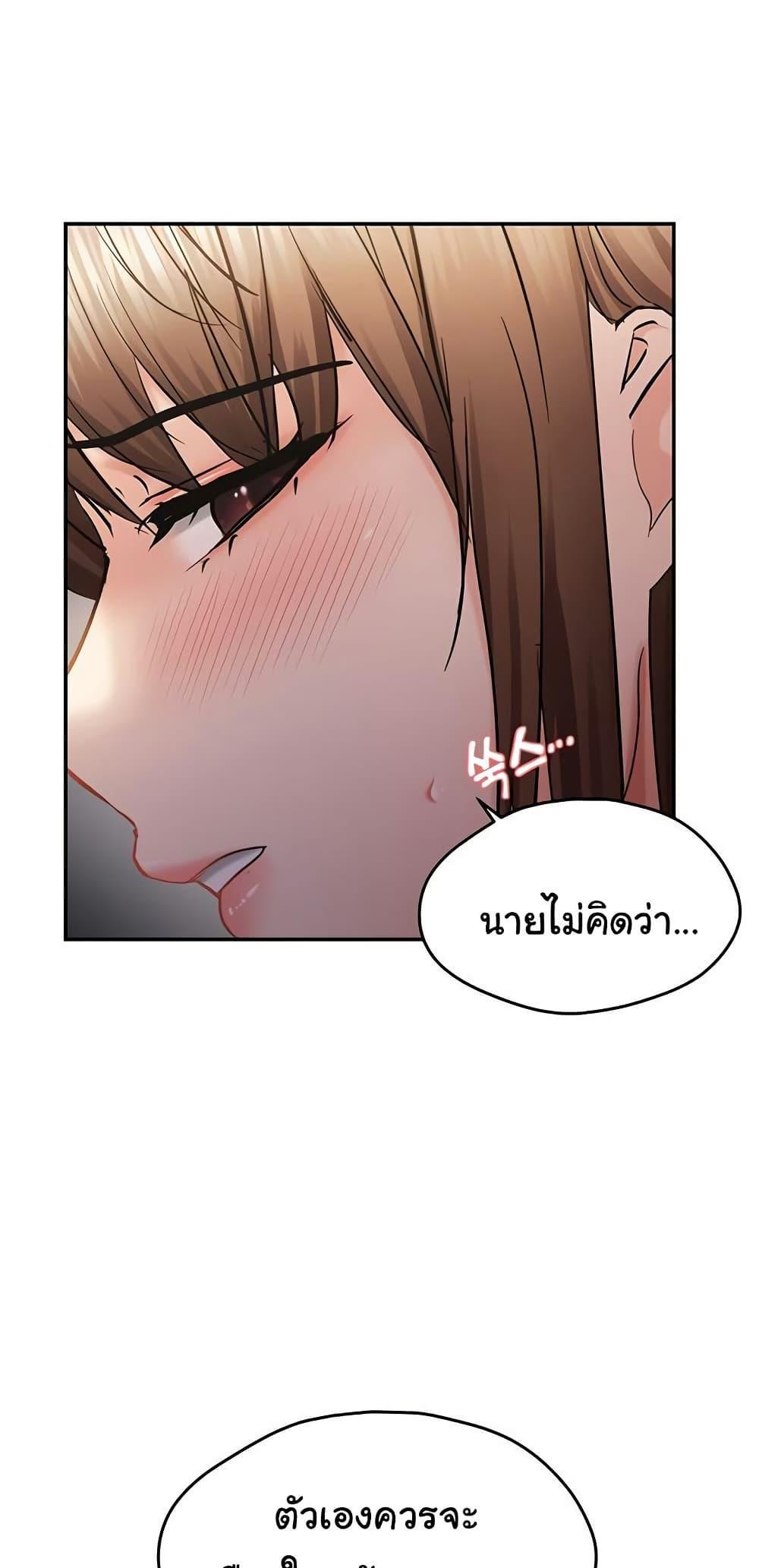 Doujin-Lc- อ่าน โดจิน มังฮวา เกาหลี ญี่ปุ่น จีน แปลไทย Random Chatting App ตอนที่ 1 2 3 4 5 6 7 8 9 10 11 12 13 14 ฟรี ไม่มีโฆษณา อ่าน โดจิน Manhwa เกาหลี ญี่ปุ่น จีน เรามีครบ คัดมาให้เน้นๆ โดจิน 18+ รับประกันความฟินโดย  Doujin Lc