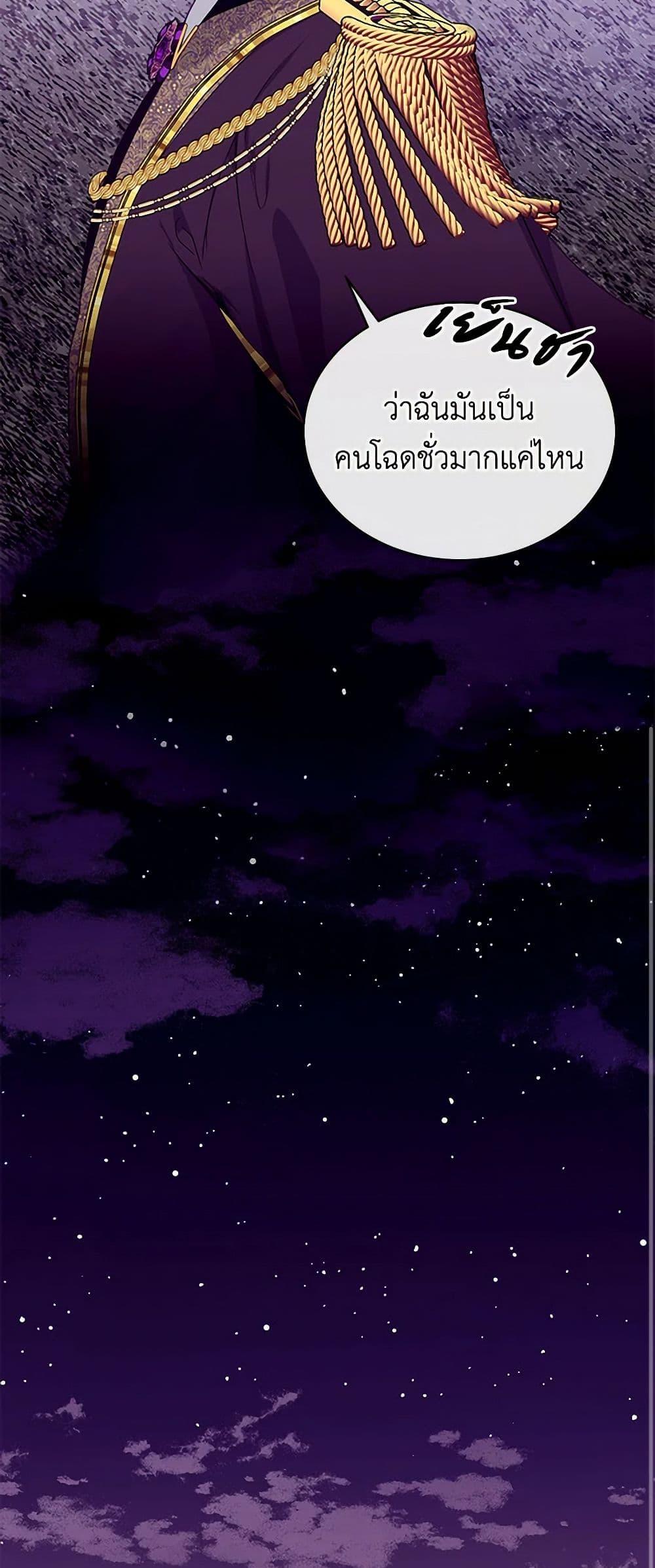 Manga-lc-com อ่านมังงะ อ่านการ์ตูน ออนไลน์ ฟรี The Elegant Sea of Savagery ตอนที่ 1 2 3 4 5 6 7 8 9 10 11 12 13 14 ฟรี ไม่มีโฆษณา Manga-lc - อ่าน มังงะ อ่าน การ์ตูน ออนไลน์ อ่านมังงะ ฟรี