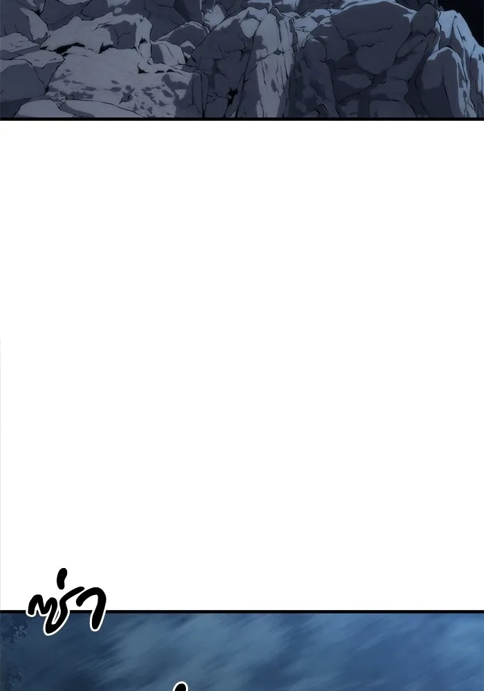 คุณปู่จอมยุทธกับหลานสาวสุดแกร่ง ตอนที่ 13 รูปที่ 17