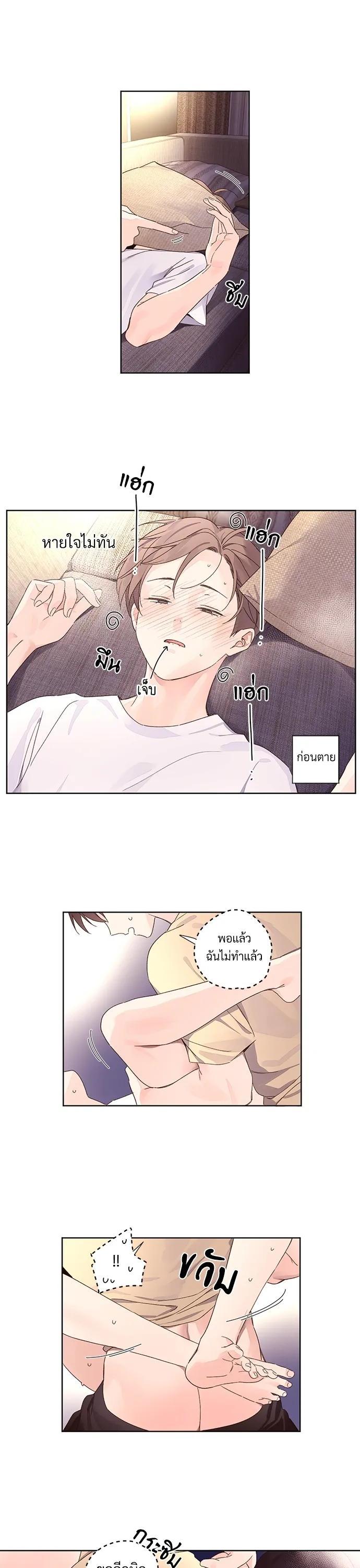Manga-lc-com อ่านมังงะ อ่านการ์ตูน ออนไลน์ ฟรี 4 Week Lovers ตอนที่ 1 2 3 4 5 6 7 8 9 10 11 12 13 14 ฟรี ไม่มีโฆษณา Manga-lc - อ่าน มังงะ อ่าน การ์ตูน ออนไลน์ อ่านมังงะ ฟรี