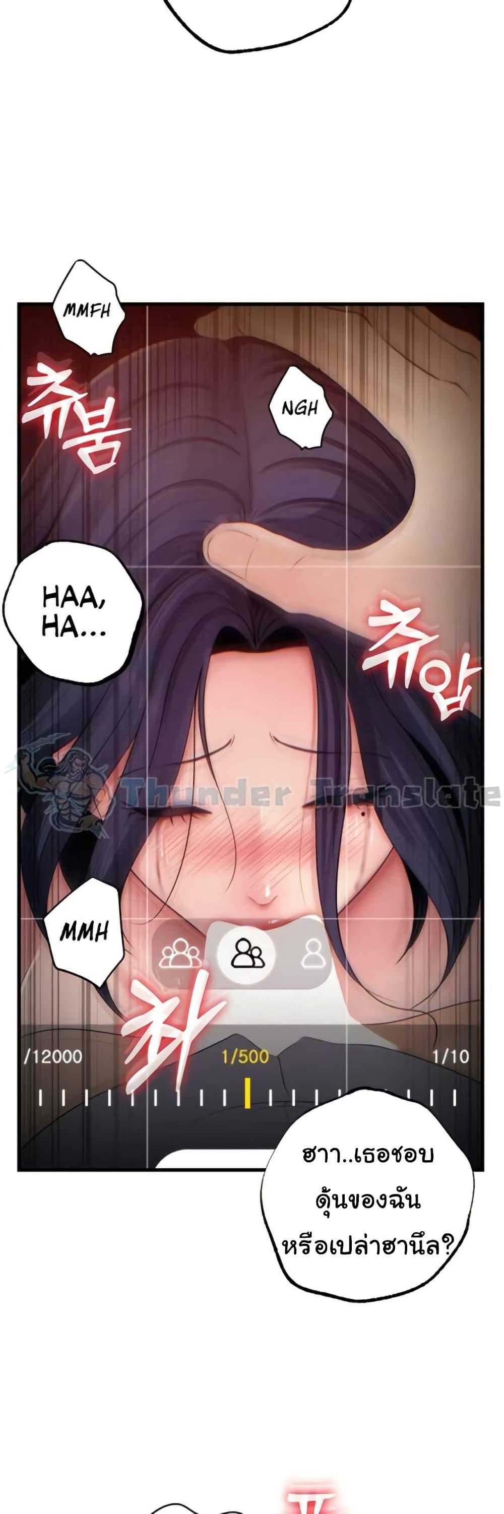 Doujin-Lc- อ่าน โดจิน มังฮวา เกาหลี ญี่ปุ่น จีน แปลไทย Not the Daughter ตอนที่ 1 2 3 4 5 6 7 8 9 10 11 12 13 14 ฟรี ไม่มีโฆษณา อ่าน โดจิน Manhwa เกาหลี ญี่ปุ่น จีน เรามีครบ คัดมาให้เน้นๆ โดจิน 18+ รับประกันความฟินโดย  Doujin Lc