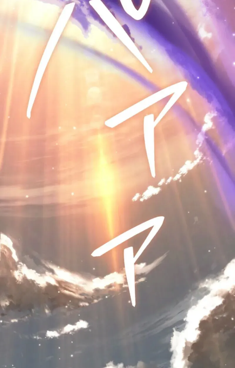 Reincarnator_s Stream การไลฟ_สดของผ_หวนค_น ตอนที่ ตอนที่ 20 รูปที่ 119