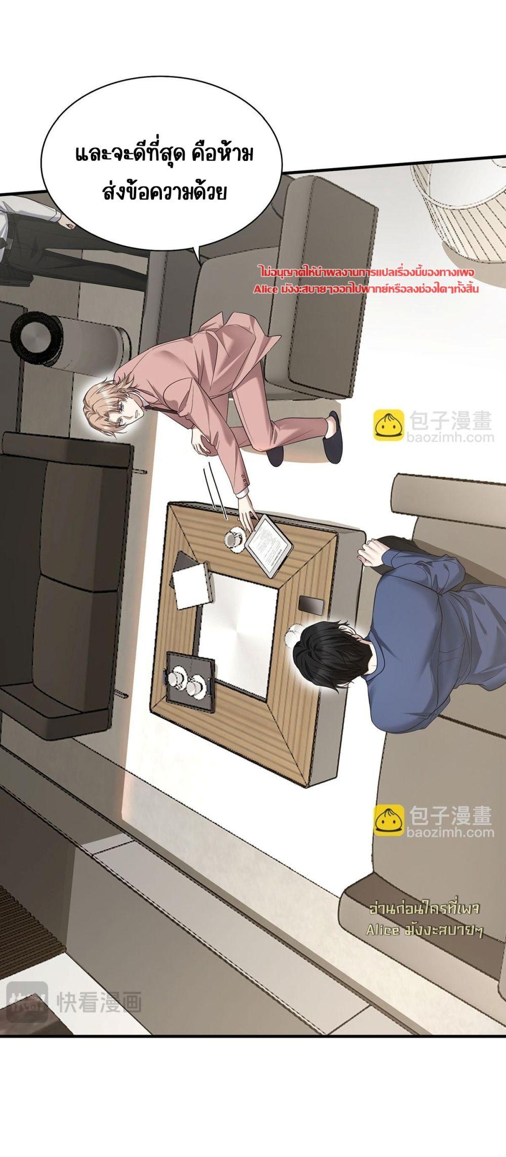 Manga-lc-com อ่านมังงะ อ่านการ์ตูน ออนไลน์ ฟรี AfterBreaking ตอนที่ 1 2 3 4 5 6 7 8 9 10 11 12 13 14 ฟรี ไม่มีโฆษณา Manga-lc - อ่าน มังงะ อ่าน การ์ตูน ออนไลน์ อ่านมังงะ ฟรี