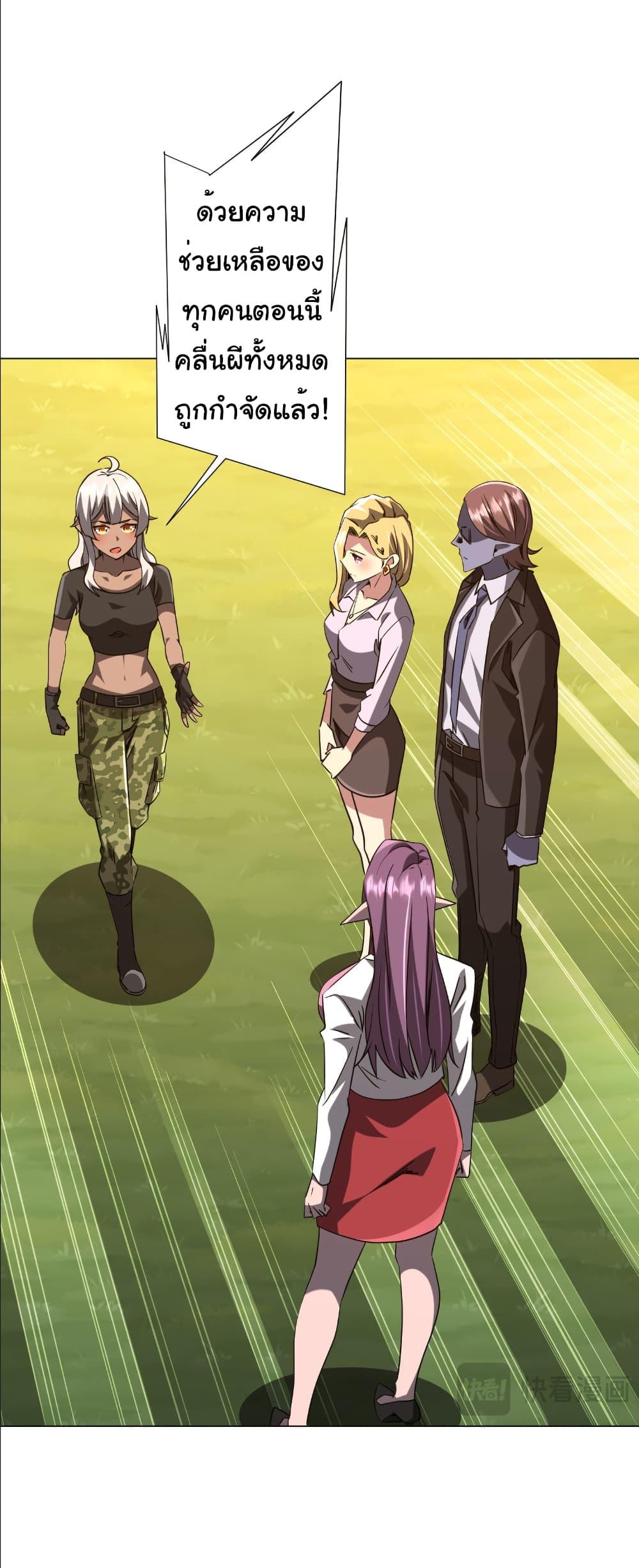 Manga-lc-com อ่านมังงะ อ่านการ์ตูน ออนไลน์ ฟรี Start with Trillions of Coins ตอนที่ 1 2 3 4 5 6 7 8 9 10 11 12 13 14 ฟรี ไม่มีโฆษณา Manga-lc - อ่าน มังงะ อ่าน การ์ตูน ออนไลน์ อ่านมังงะ ฟรี