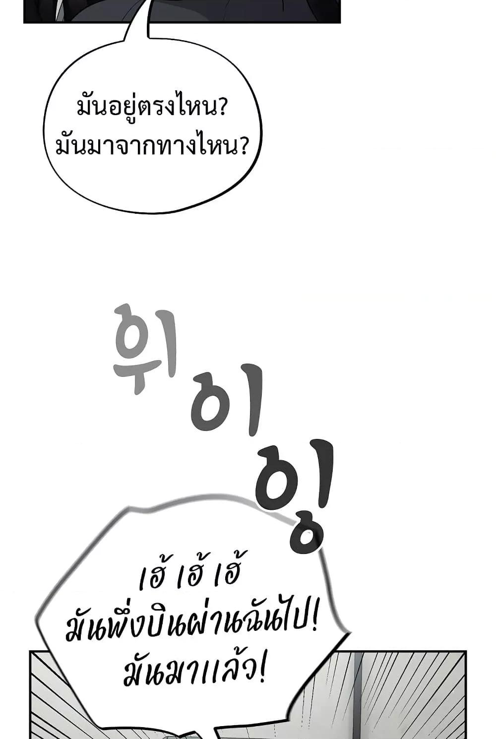 Doujin-Lc- อ่าน โดจิน มังฮวา เกาหลี ญี่ปุ่น จีน แปลไทย Idiot Virus ตอนที่ 1 2 3 4 5 6 7 8 9 10 11 12 13 14 ฟรี ไม่มีโฆษณา อ่าน โดจิน Manhwa เกาหลี ญี่ปุ่น จีน เรามีครบ คัดมาให้เน้นๆ โดจิน 18+ รับประกันความฟินโดย  Doujin Lc