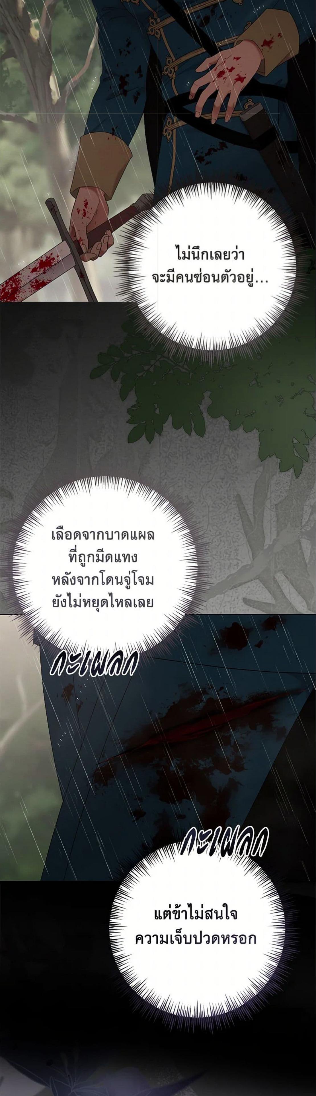 Manga-lc-com อ่านมังงะ อ่านการ์ตูน ออนไลน์ ฟรี I Fell into a Reverse Harem Game! ตอนที่ 1 2 3 4 5 6 7 8 9 10 11 12 13 14 ฟรี ไม่มีโฆษณา Manga-lc - อ่าน มังงะ อ่าน การ์ตูน ออนไลน์ อ่านมังงะ ฟรี