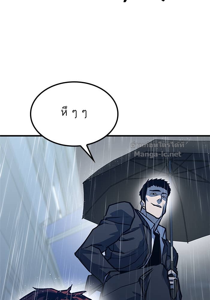 Doujin-Lc- อ่าน โดจิน มังฮวา เกาหลี ญี่ปุ่น จีน แปลไทย HECTOPASCAL ตอนที่ 1 2 3 4 5 6 7 8 9 10 11 12 13 14 ฟรี ไม่มีโฆษณา อ่าน โดจิน Manhwa เกาหลี ญี่ปุ่น จีน เรามีครบ คัดมาให้เน้นๆ โดจิน 18+ รับประกันความฟินโดย Doujin Lc