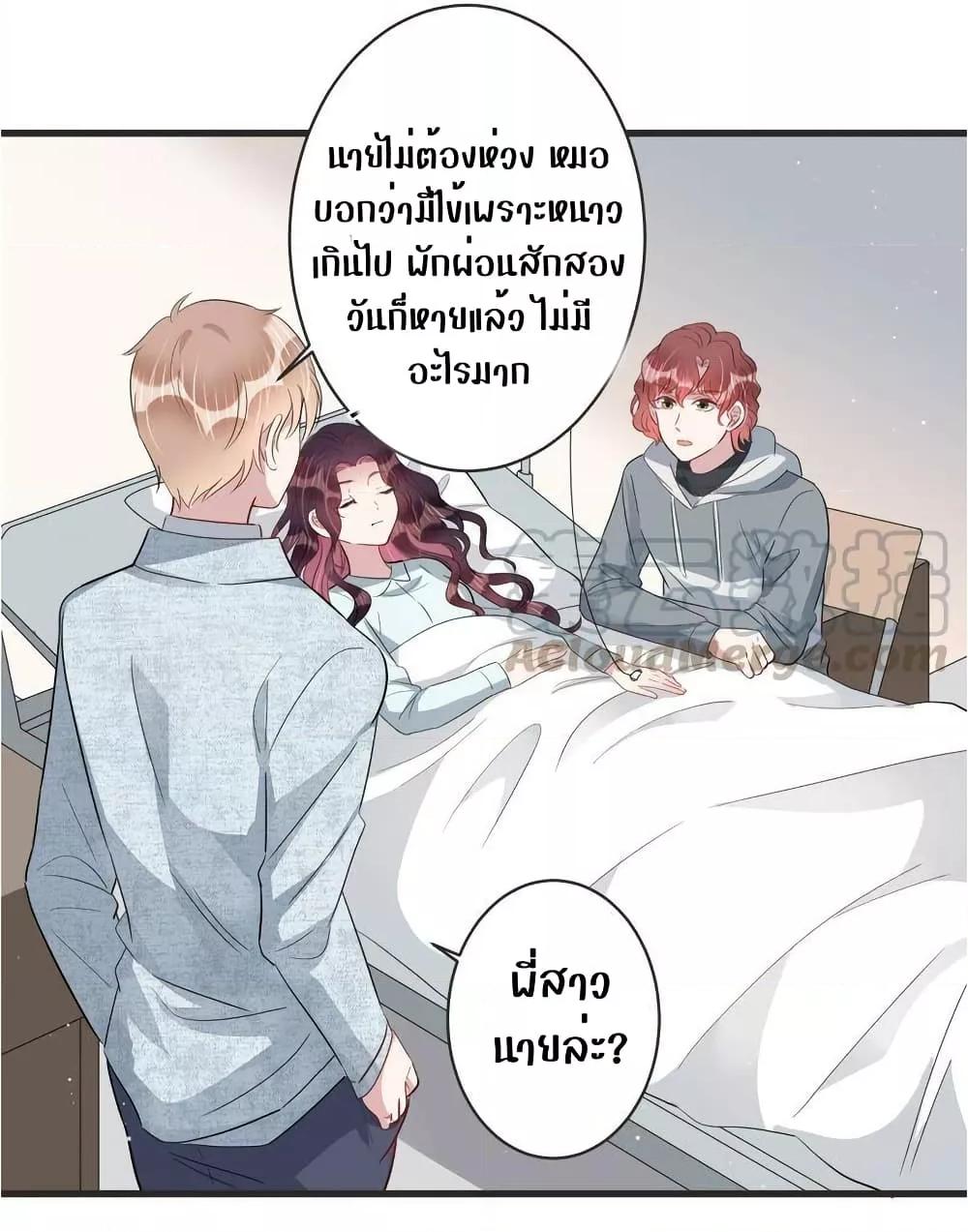 Manga-lc-com อ่านมังงะ อ่านการ์ตูน ออนไลน์ ฟรี LovePointsStr ตอนที่ 1 2 3 4 5 6 7 8 9 10 11 12 13 14 ฟรี ไม่มีโฆษณา Manga-lc - อ่าน มังงะ อ่าน การ์ตูน ออนไลน์ อ่านมังงะ ฟรี