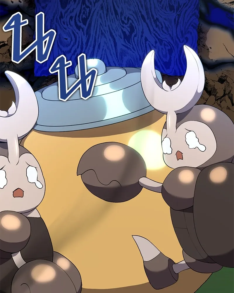 คนสวนโลกฮันเตอร์ ตอนที่ 61 รูปที่ 121