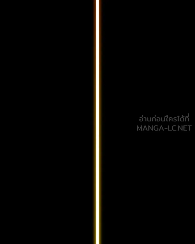 จ้า แม่คนสวย ตอนที่ 1 รูปที่ 354