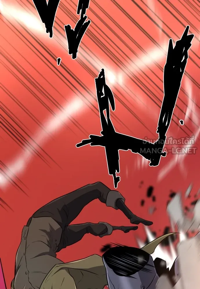 ยอดสถาปนิกผู้พิทักษ์อาณาจักร ตอนที่ 89 รูปที่ 108