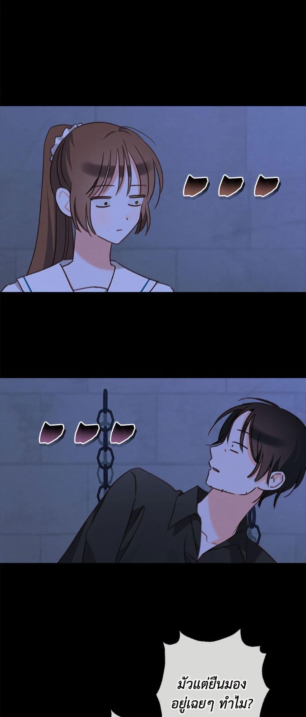 Manga-lc-com อ่านมังงะ อ่านการ์ตูน ออนไลน์ ฟรี How to Survive as a Maid in a Horror Game ตอนที่ 1 2 3 4 5 6 7 8 9 10 11 12 13 14 ฟรี ไม่มีโฆษณา Manga-lc - อ่าน มังงะ อ่าน การ์ตูน ออนไลน์ อ่านมังงะ ฟรี