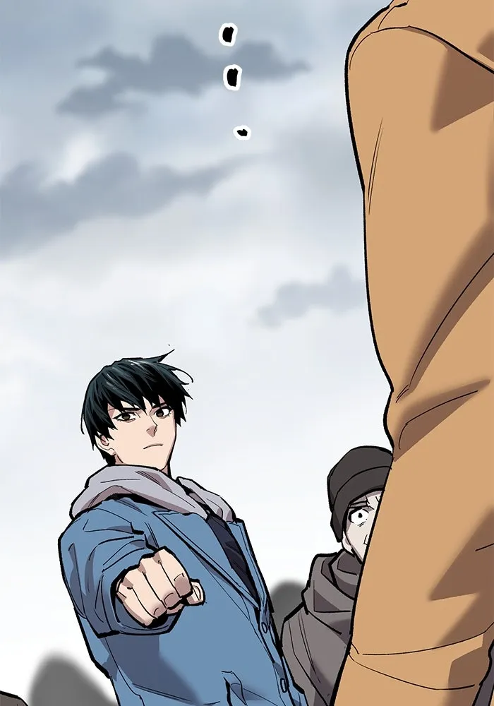 ยอดคนเลเวลทะลุ ตอนที่ 34 บุกทางเหนือ (6) รูปที่ 184