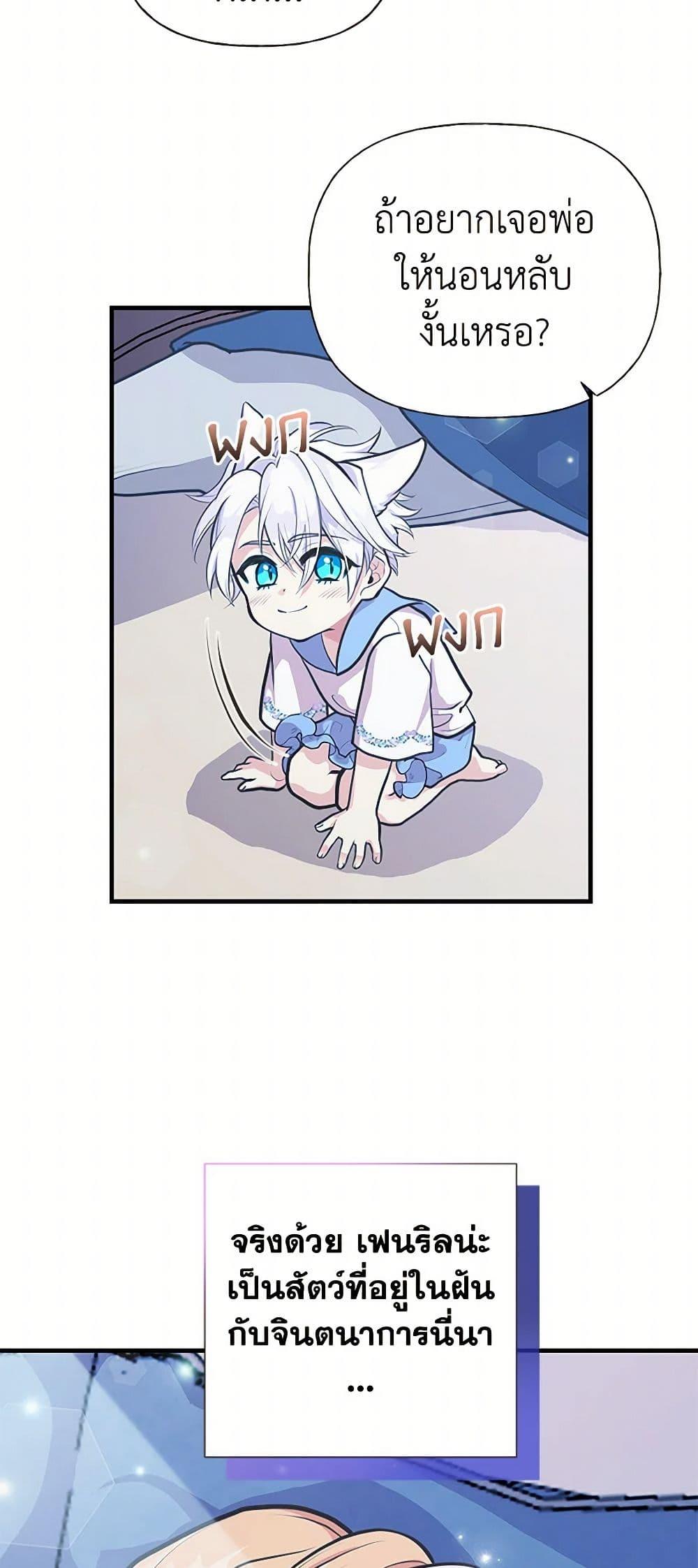 Manga-lc-com อ่านมังงะ อ่านการ์ตูน ออนไลน์ ฟรี My Sister Picked up the Male Lead ตอนที่ 1 2 3 4 5 6 7 8 9 10 11 12 13 14 ฟรี ไม่มีโฆษณา Manga-lc - อ่าน มังงะ อ่าน การ์ตูน ออนไลน์ อ่านมังงะ ฟรี