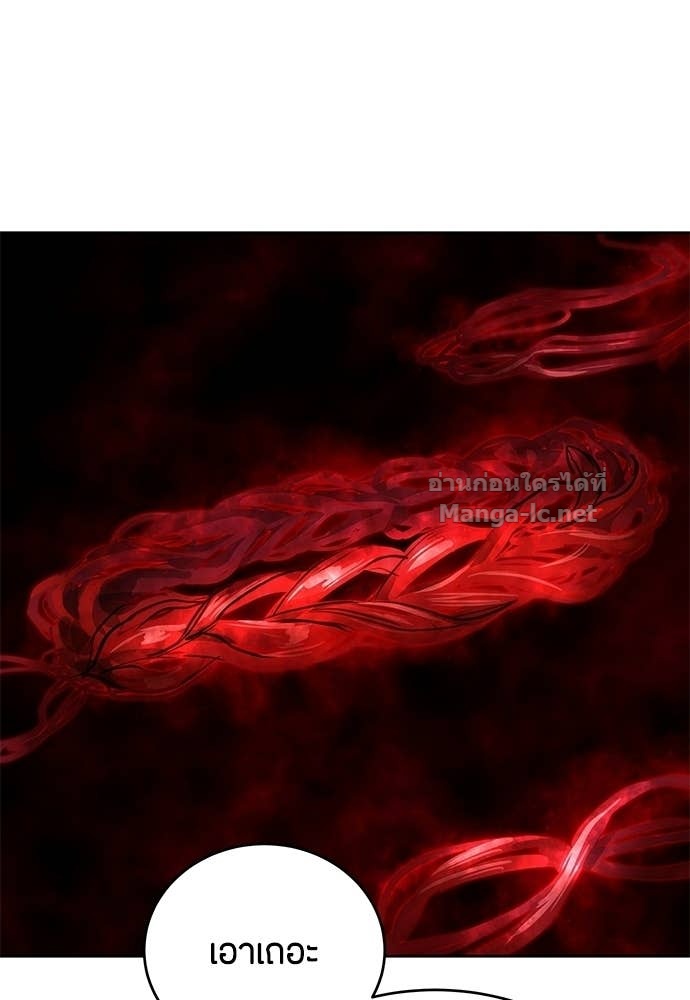 Doujin-Lc- อ่าน โดจิน มังฮวา เกาหลี ญี่ปุ่น จีน แปลไทย ข้าราชการพิเศษ ตอนที่ 1 2 3 4 5 6 7 8 9 10 11 12 13 14 ฟรี ไม่มีโฆษณา อ่าน โดจิน Manhwa เกาหลี ญี่ปุ่น จีน เรามีครบ คัดมาให้เน้นๆ โดจิน 18+ รับประกันความฟินโดย Doujin Lc