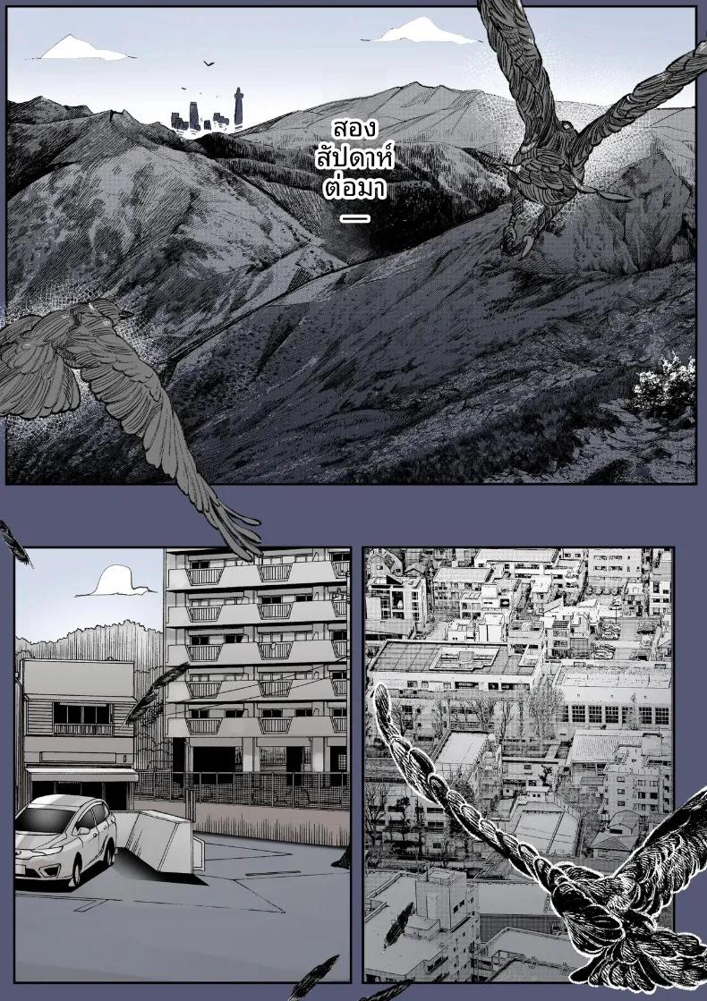 Doujin-Lc- อ่าน โดจิน มังฮวา เกาหลี ญี่ปุ่น จีน แปลไทย ชมรมวิจัยเรื่องลี้ลับจะทำให้ท้องเลย (Shinya) ตอนที่ 1 2 3 4 5 6 7 8 9 10 11 12 13 14 ฟรี ไม่มีโฆษณา อ่าน โดจิน Manhwa เกาหลี ญี่ปุ่น จีน เรามีครบ คัดมาให้เน้นๆ โดจิน 18+ รับประกันความฟินโดย  Doujin Lc