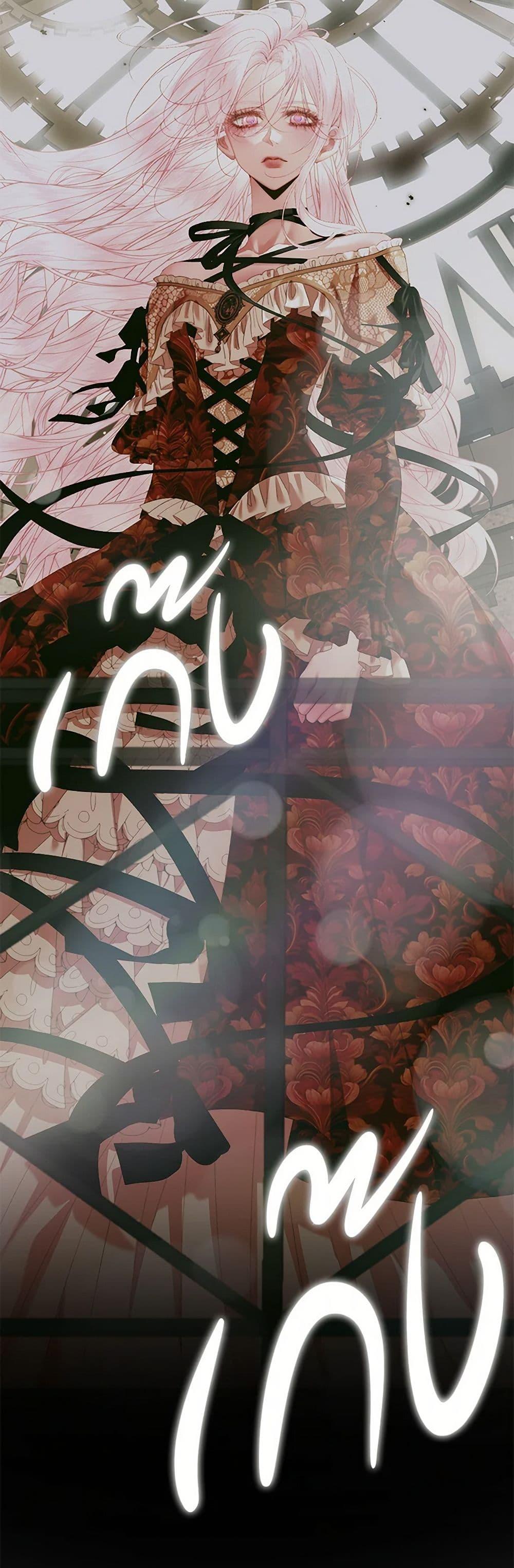 Manga-lc-com อ่านมังงะ อ่านการ์ตูน ออนไลน์ ฟรี Becoming The Villain’s Family ตอนที่ 1 2 3 4 5 6 7 8 9 10 11 12 13 14 ฟรี ไม่มีโฆษณา Manga-lc - อ่าน มังงะ อ่าน การ์ตูน ออนไลน์ อ่านมังงะ ฟรี