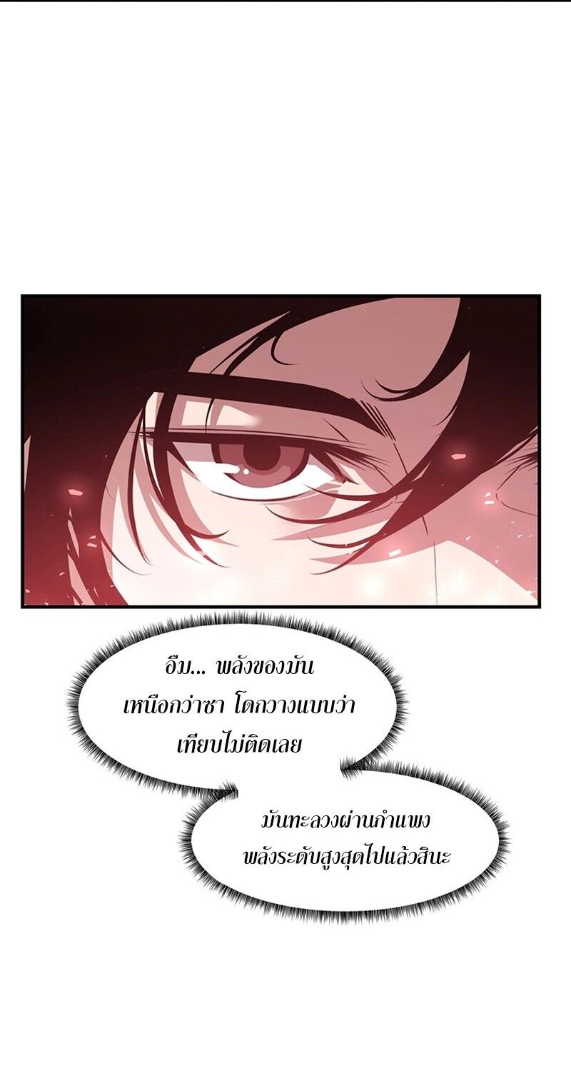 Manga-lc-com อ่านมังงะ อ่านการ์ตูน ออนไลน์ ฟรี The Best Martial Arts Instructor In The World ตอนที่ 1 2 3 4 5 6 7 8 9 10 11 12 13 14 ฟรี ไม่มีโฆษณา Manga-lc - อ่าน มังงะ อ่าน การ์ตูน ออนไลน์ อ่านมังงะ ฟรี