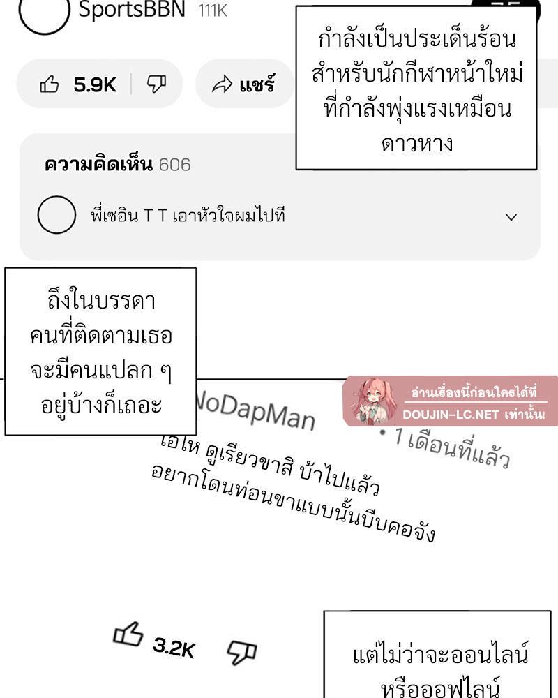 Doujin-Lc- อ่าน โดจิน มังฮวา เกาหลี ญี่ปุ่น จีน แปลไทย Family with Benefits ตอนที่ 1 2 3 4 5 6 7 8 9 10 11 12 13 14 ฟรี ไม่มีโฆษณา อ่าน โดจิน Manhwa เกาหลี ญี่ปุ่น จีน เรามีครบ คัดมาให้เน้นๆ โดจิน 18+ รับประกันความฟินโดย  Doujin Lc