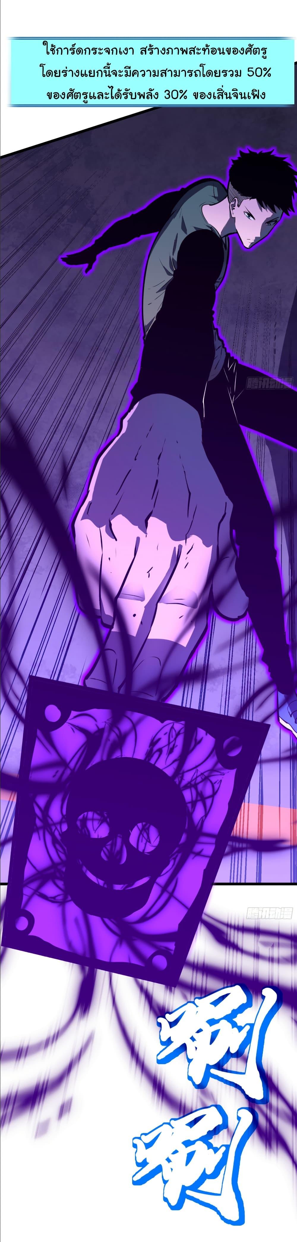 Manga-lc-com อ่านมังงะ อ่านการ์ตูน ออนไลน์ ฟรี Mirror Prepayment ตอนที่ 1 2 3 4 5 6 7 8 9 10 11 12 13 14 ฟรี ไม่มีโฆษณา Manga-lc - อ่าน มังงะ อ่าน การ์ตูน ออนไลน์ อ่านมังงะ ฟรี