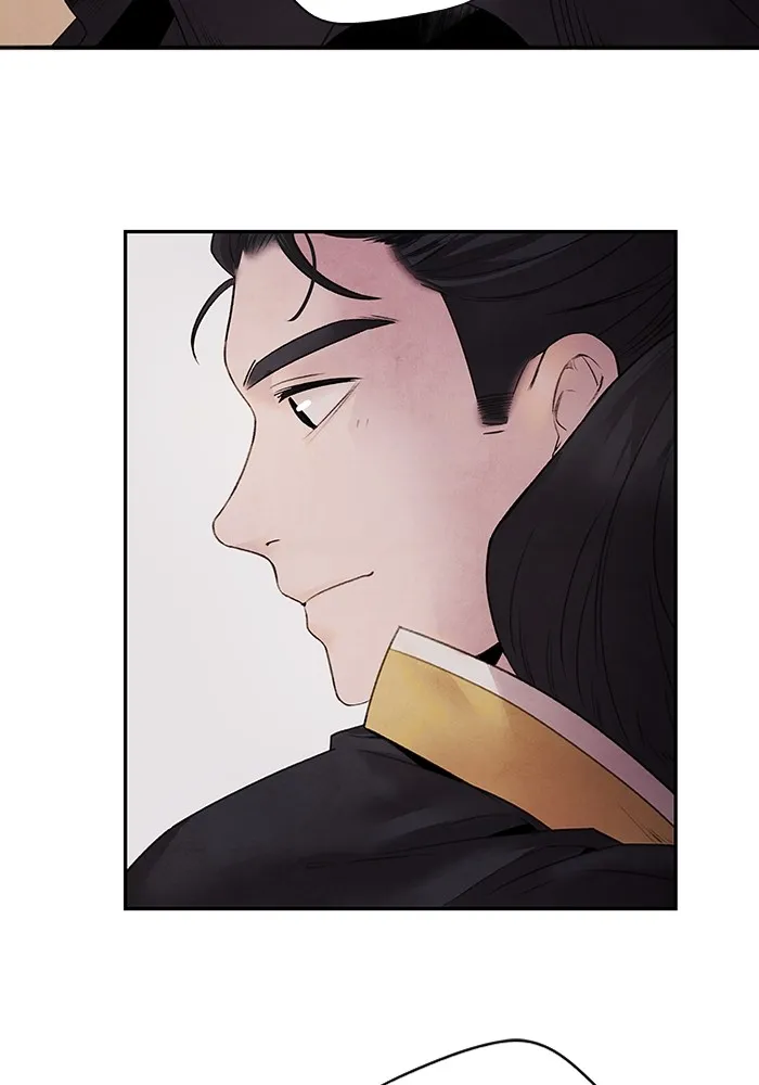 อาซา ตอนที่ 15 การตัดสินใจ รูปที่ 53